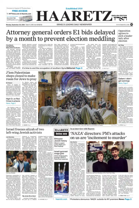 Cover of Haaretz english edition