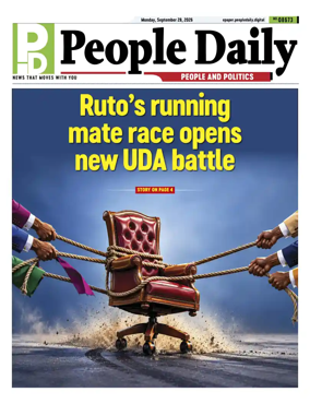 Cover of People Daily ePaper
