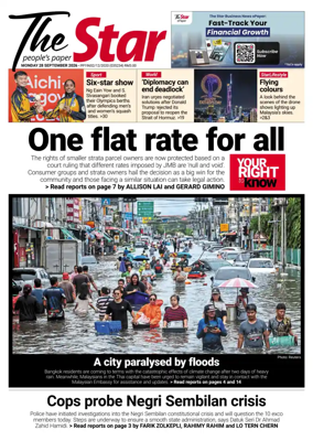 Cover of The Star Malaysia