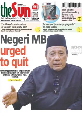 Cover of The Sun (Malaysia)