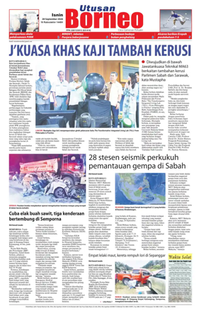 Cover of Utusan Borneo (Sabah)