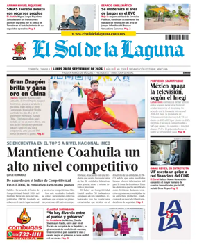 Cover of El Sol de la Laguna
