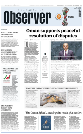 Cover of Oman Daily Observer