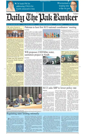 Cover of The Pak Banker