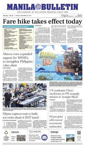 Cover of Manila Bulletin