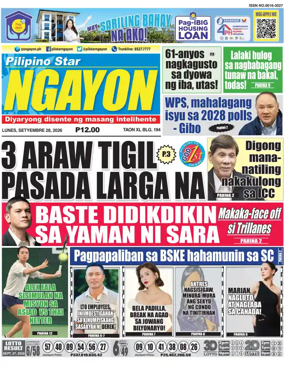Cover of Pilipino Star Ngayon