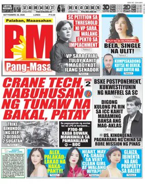 Cover of PM Pang-Masa