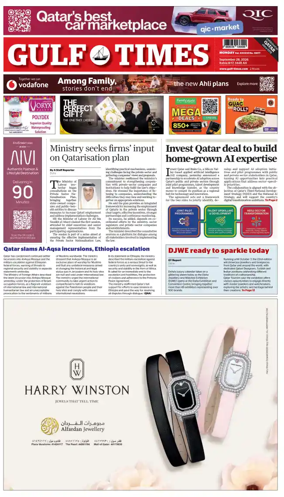 Cover of Gulf Times