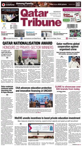 Cover of Qatar Tribune
