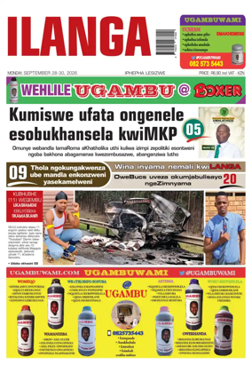 Cover of Ilanga