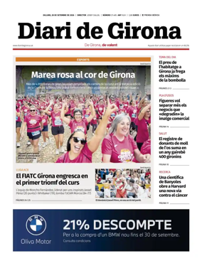Cover of Diari de Girona