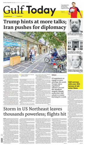 Cover of Gulf Today