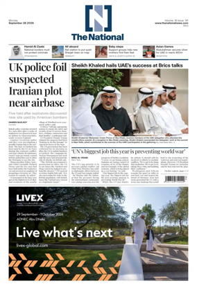 Cover of The National - News