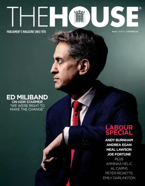 Cover of The House