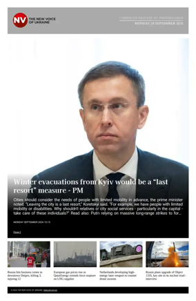 Cover of The New Voice of Ukraine
