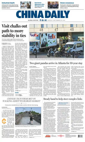 Cover of China Daily Global Edition (USA)
