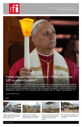 Cover of RFI - Compiled Edition
