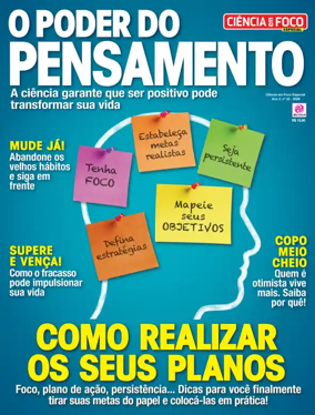 Cover of Ciencia em foco especial