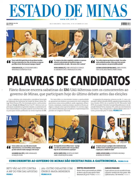Cover of Estado de Minas (Brazil)