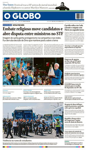 Cover of O Globo