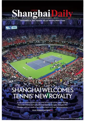 Cover of Shanghai Daily