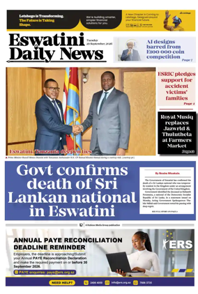 Cover of Eswatini Daily News
