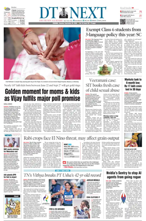 Cover of DT Next