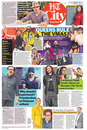 Cover of Hindustan Times (Jaipur) - City