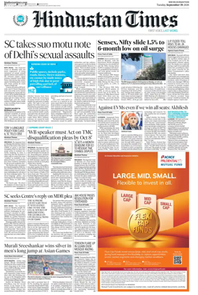 Cover of Hindustan Times ST (Jaipur)