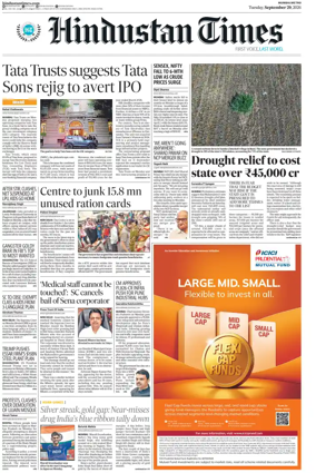 Cover of Hindustan Times ST (Mumbai)