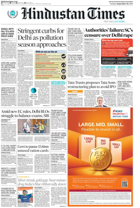 Cover of Hindustan Times ST (Noida)