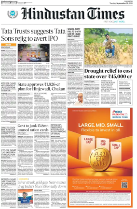 Cover of Hindustan Times ST (Pune)