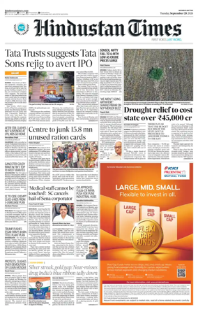 Cover of Hindustan Times Thane