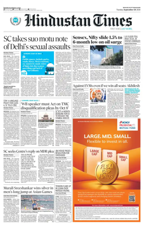 Cover of Hindustan Times Uttarakhand