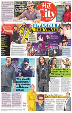 Cover of HT City