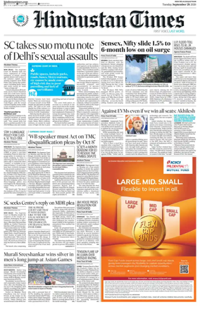 Cover of HT Rajasthan