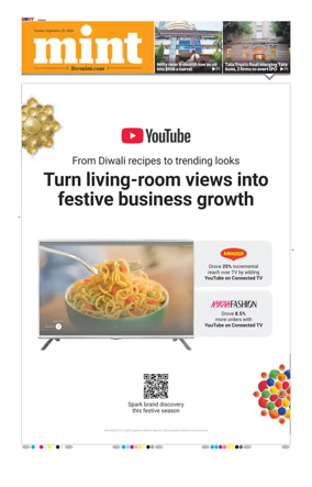 Cover of Mint Chennai