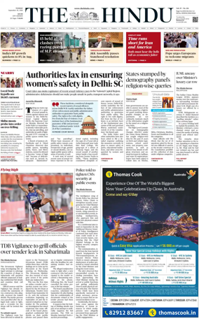 Cover of The Hindu (Kochi)