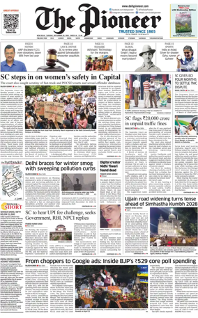 Cover of The Pioneer