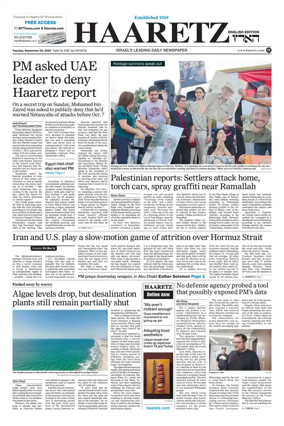 Cover of Haaretz english edition
