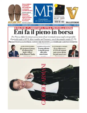 Cover of MF