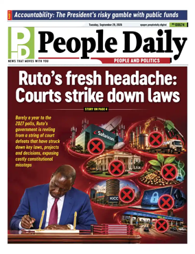 Cover of People Daily ePaper