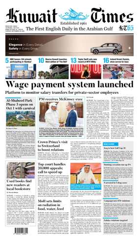 Cover of Kuwait Times