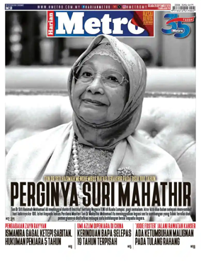 Cover of Harian Metro