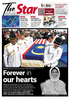 Cover of The Star Malaysia