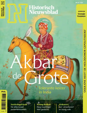 Cover of Historisch Nieuwsblad