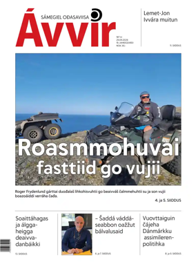 Cover of Avvir