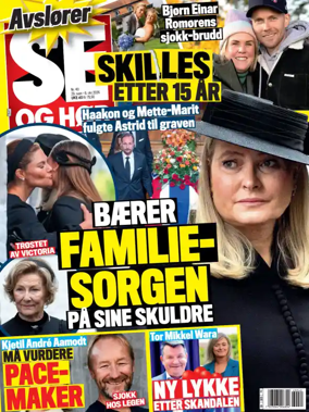 Cover of Se og Hor