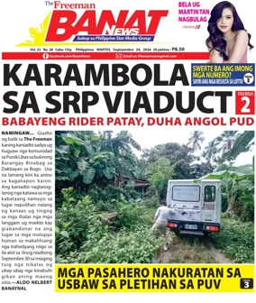 Cover of Banat News