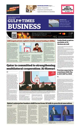 Cover of Gulf Times Business